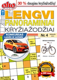 ID 2 oho Lengvi panoraminiai kryžiažodžiai ID 2 oho Lengvi panoraminiai kryžiažodžiai